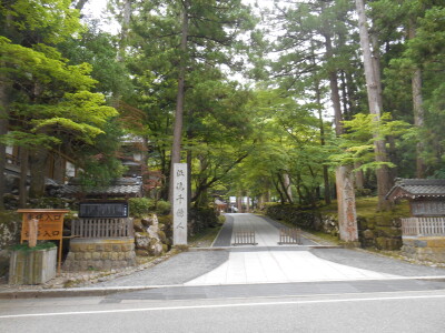 DSCN0025