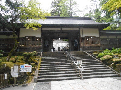 DSCN0033