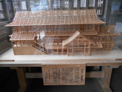 DSCN0052